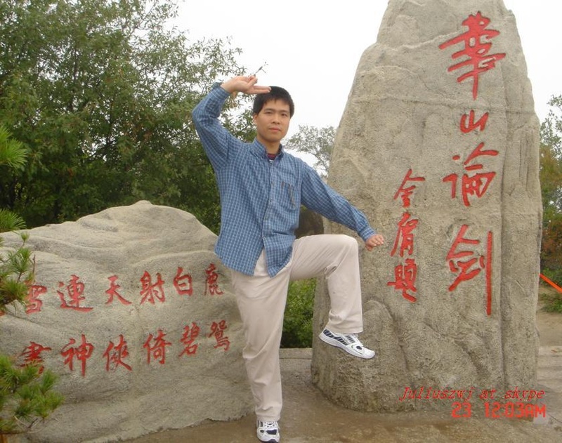 Juliuszwj из Китая, 43