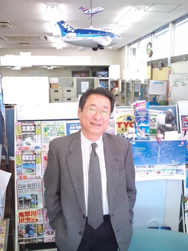 Toshiyuki, Мужчина из Японии, Fukushima
