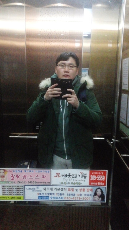 Kyuyoung из Южной Кореи, 43