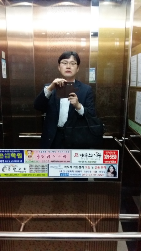 Kyuyoung из Южной Кореи, 43