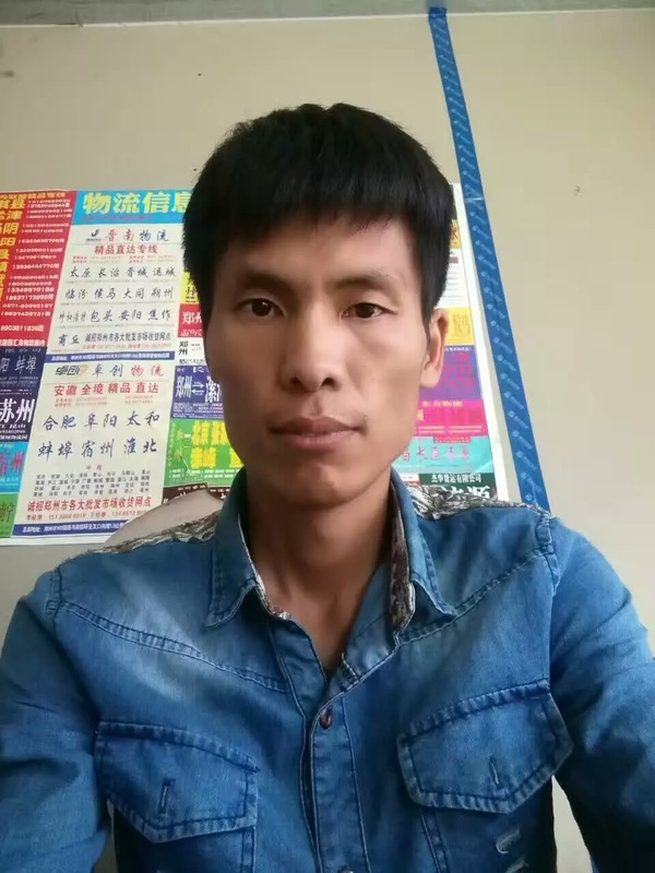 Ищу невесту. Di, 39 (Zhengzhou, Китай)