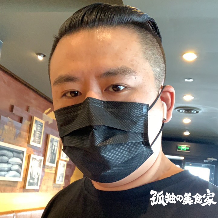 Хочу познакомиться. Xuesong из Китая, Beijing, 36