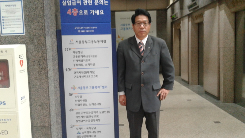 Youngnam из Южной Кореи, 56