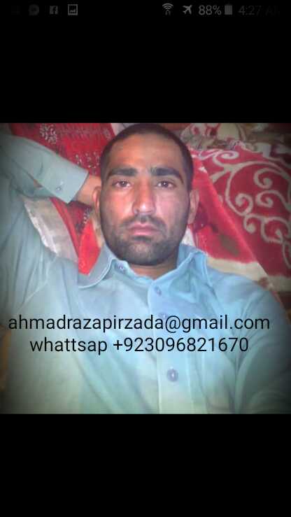 Ищу невесту. Ahmad, 35 (Lahore, Пакистан)