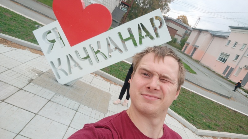 Dmitry, Мужчина из России, Yekaterinburg